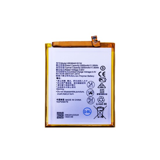 Battery HB366481ECW for Huawei P9/P9 Lite/Honor 8/P20 Lite/Y6 2018/P Smart/Y7 2018/Honor 7 Lite/P8 Lite 2017/P10 Lite 3000mAh